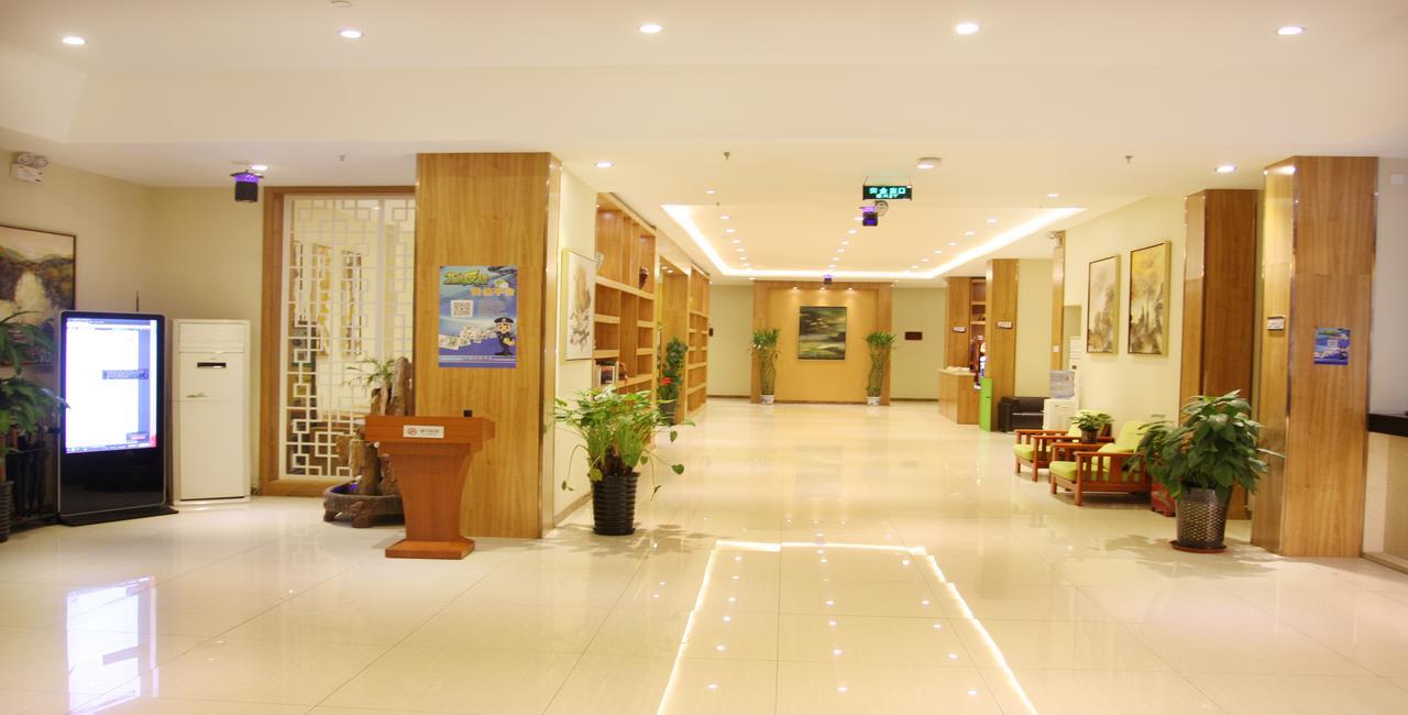 Beijing Yamei International Hotel Airport Branch Shunyi Exterior foto